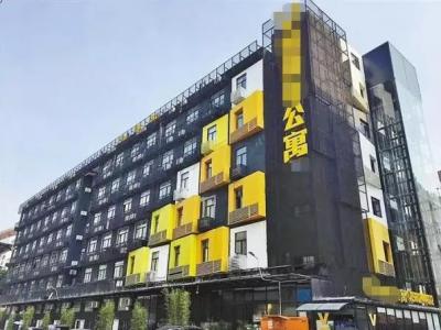 继长租公寓爆雷之后，体检行业又惊现丑闻!我们的健康该何去何从?