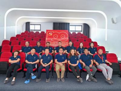 JN体育集团开展&ldquo;庆祝中国共产党成立100周年&rdquo;主题党日活动